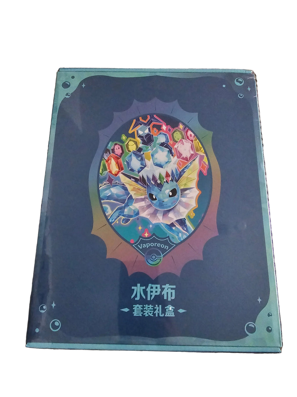 Pokemon Chinese Grand Gathering Eeveeultions Binder Gift Box