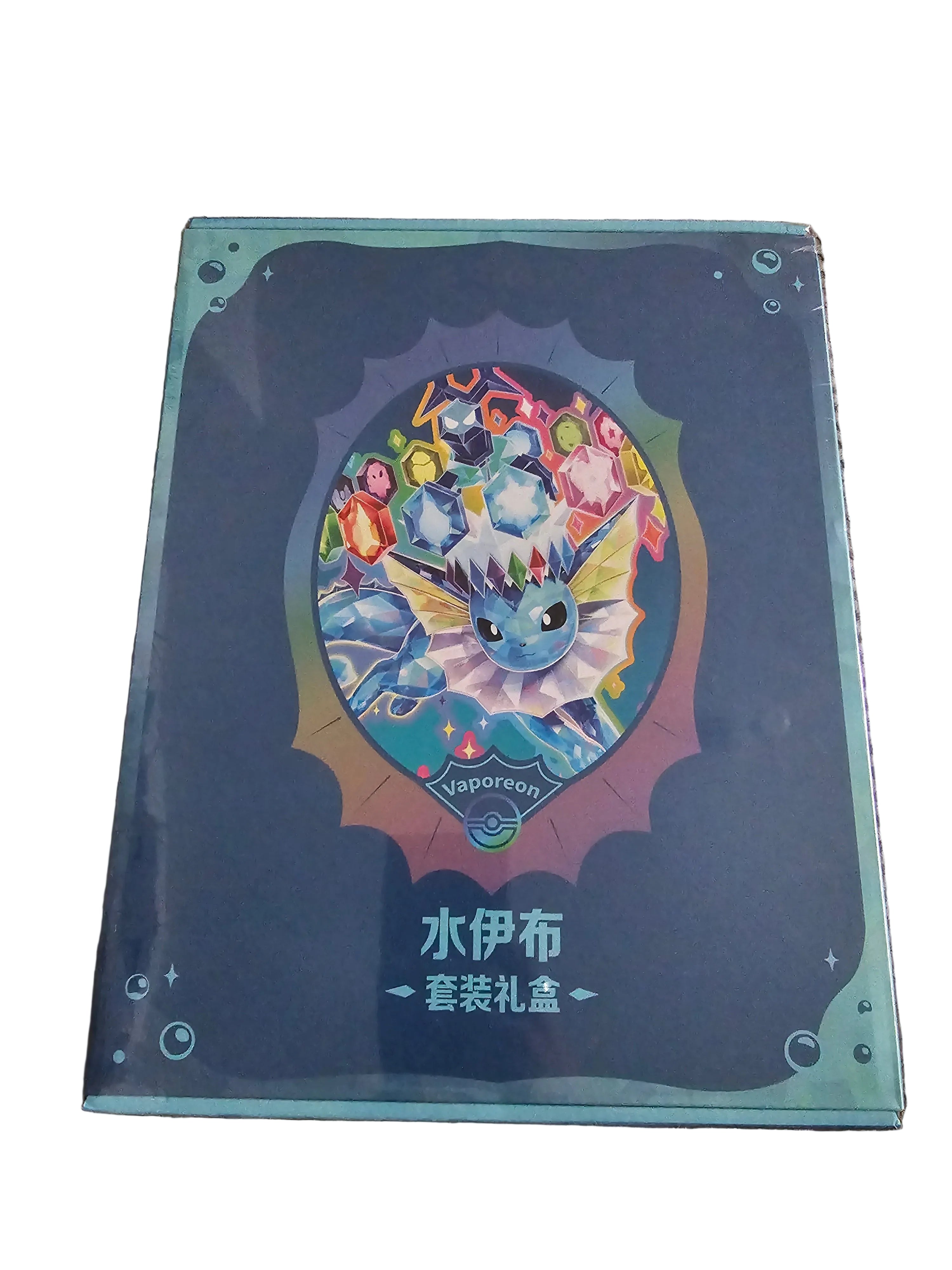 Pokemon Chinese Grand Gathering Eeveeultions Binder Gift Box