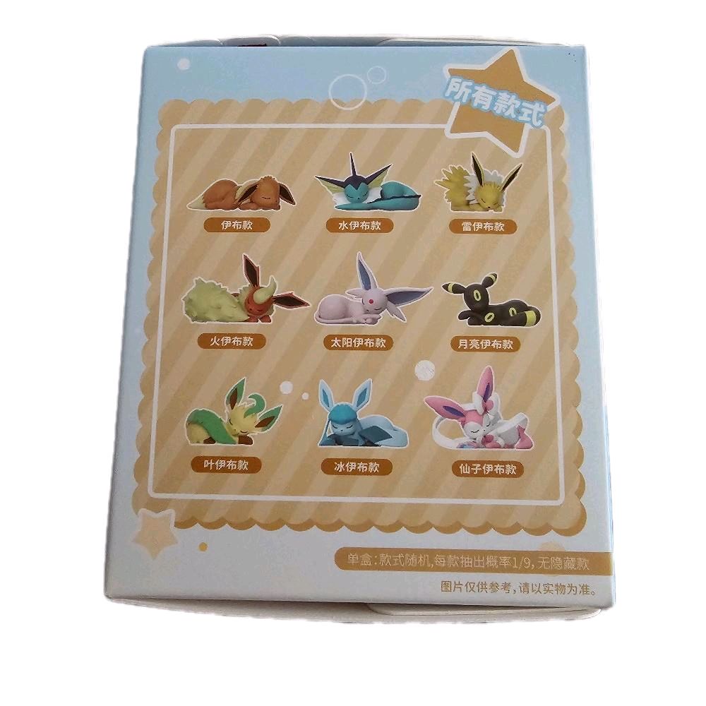 Pokemon Sleeping Eeveeultions Hobby Box