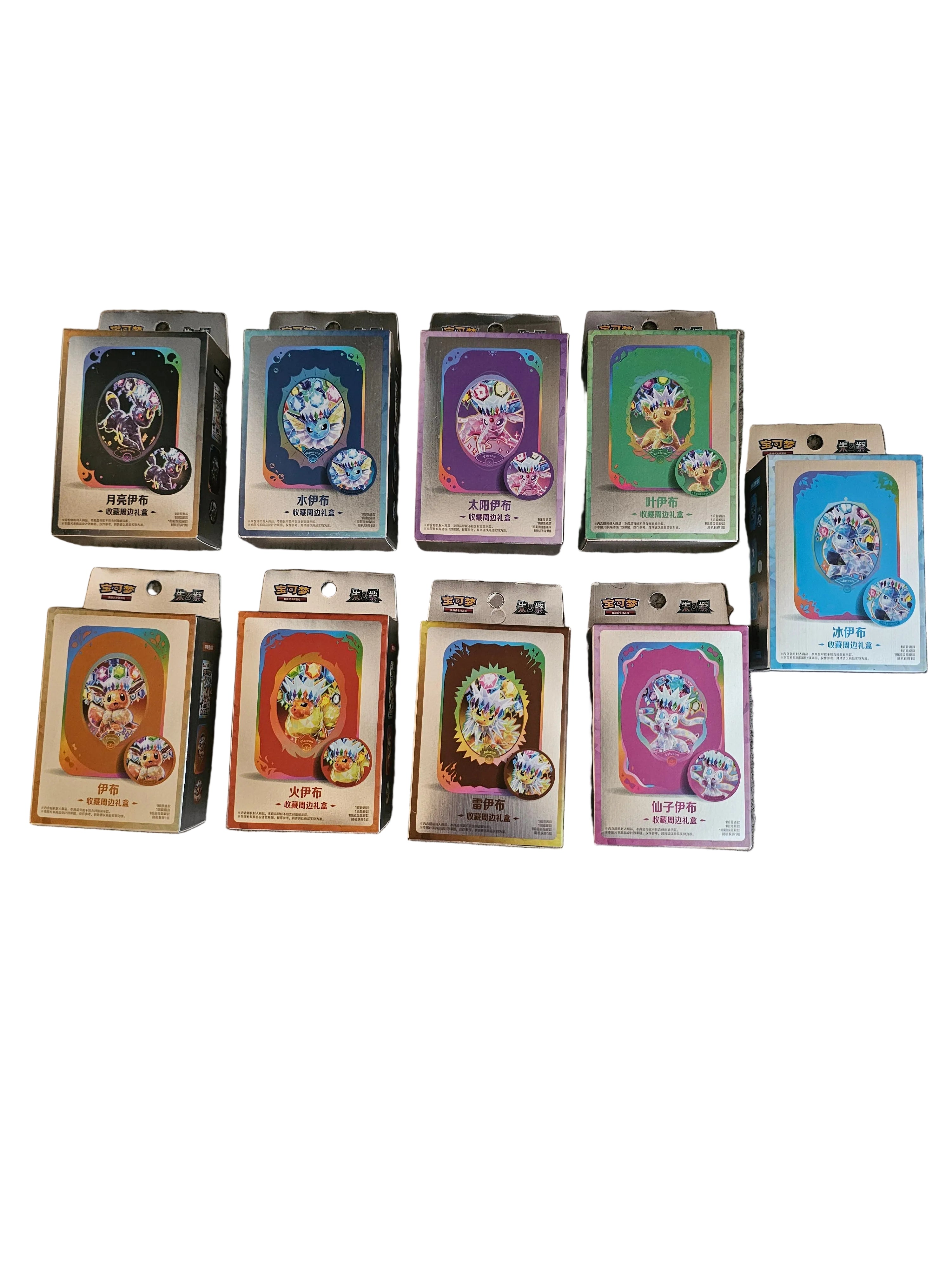 Pokemon Chinese Grand Gathering Eeveeultions Damage-Counter Dice & Condition Markers Set