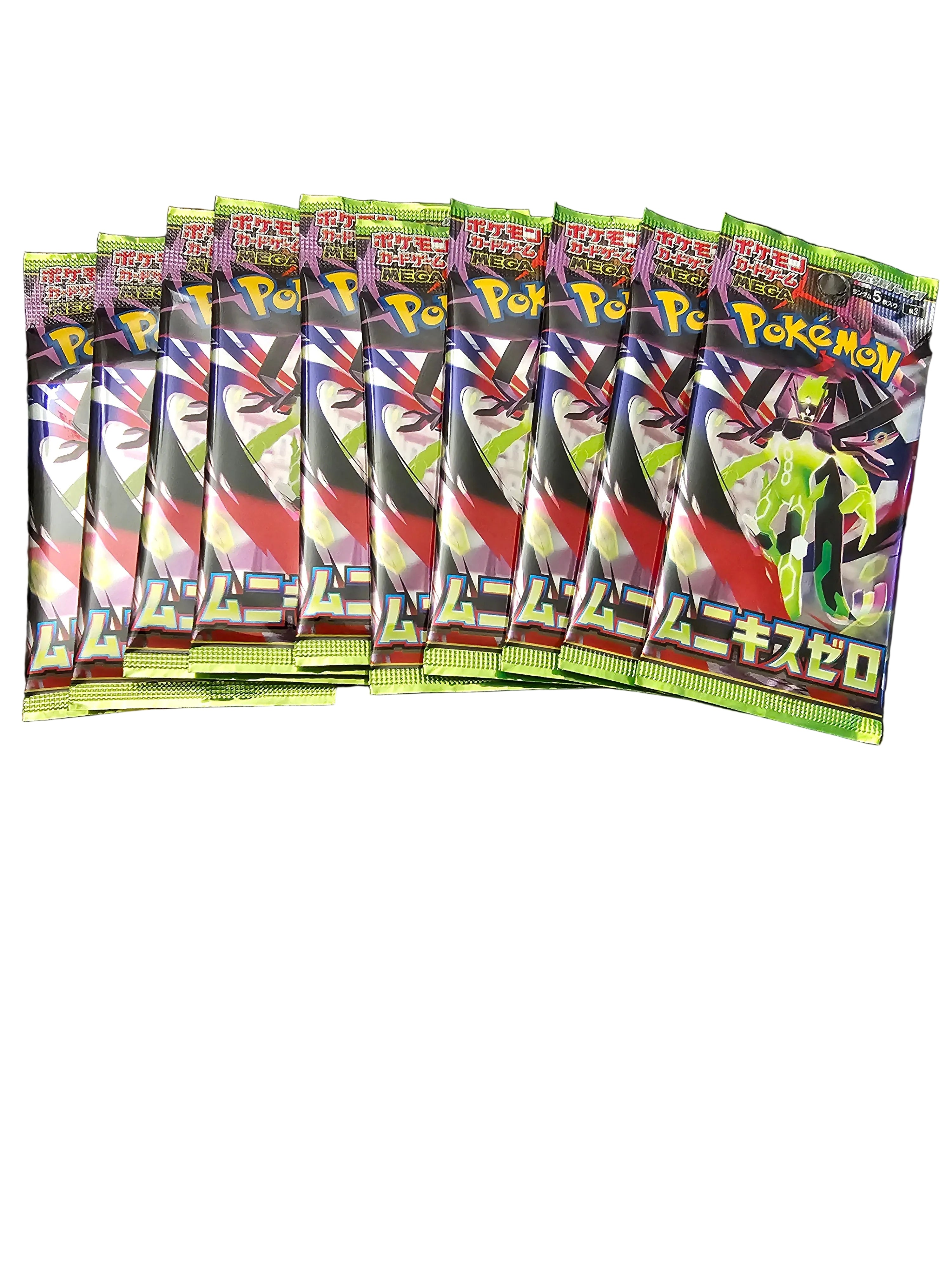 Pokemon Nihil Zero m3 Japanese Booster Packs