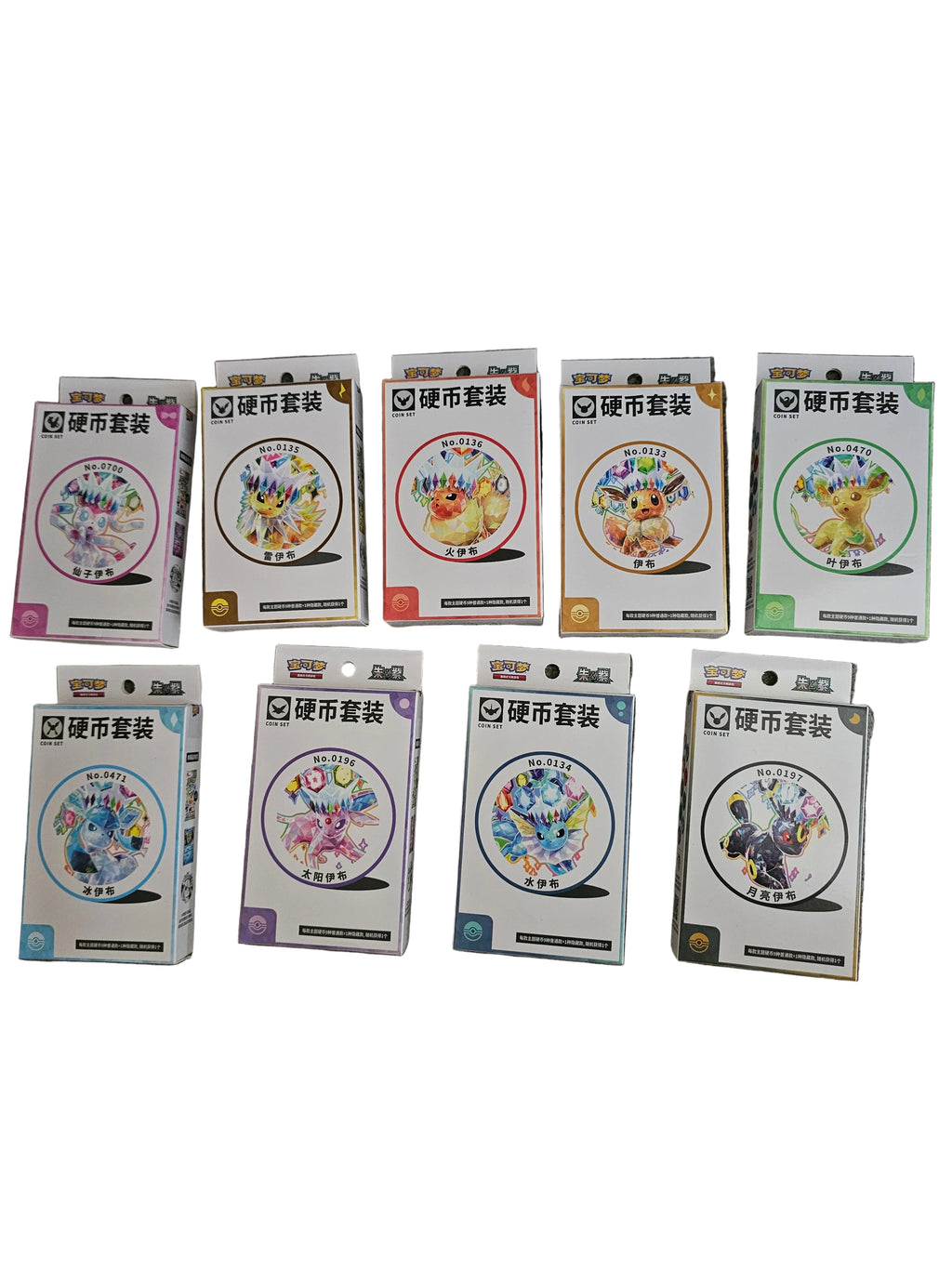 Pokemon Chinese Grand Gathering Eeveeultions Coin