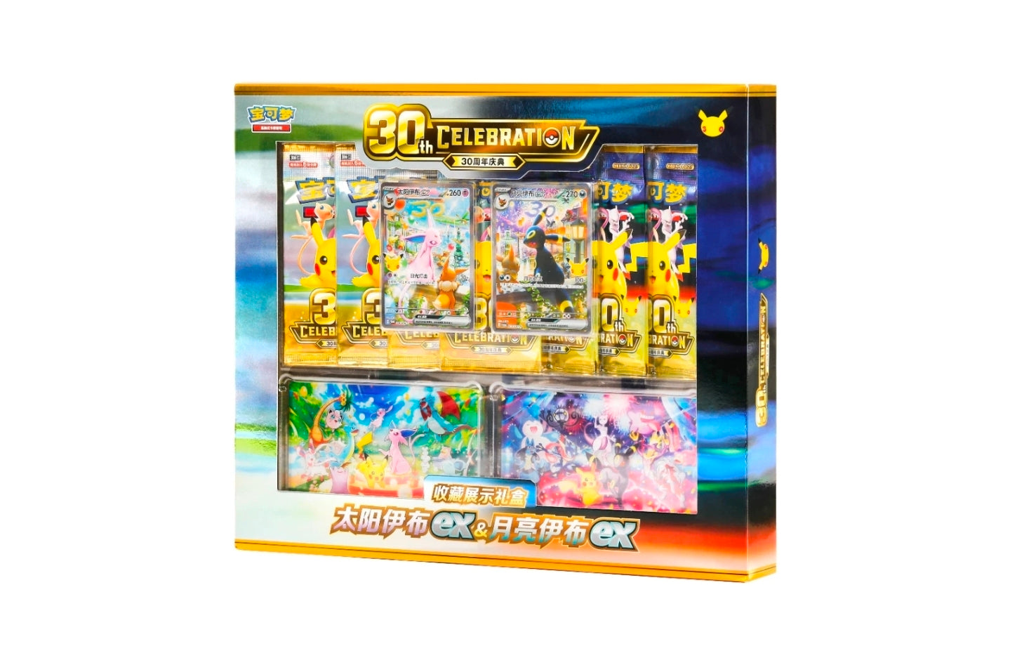 Pre-Order: Pokemon 30th Celebration Simplified Chinese Premium Collection Box