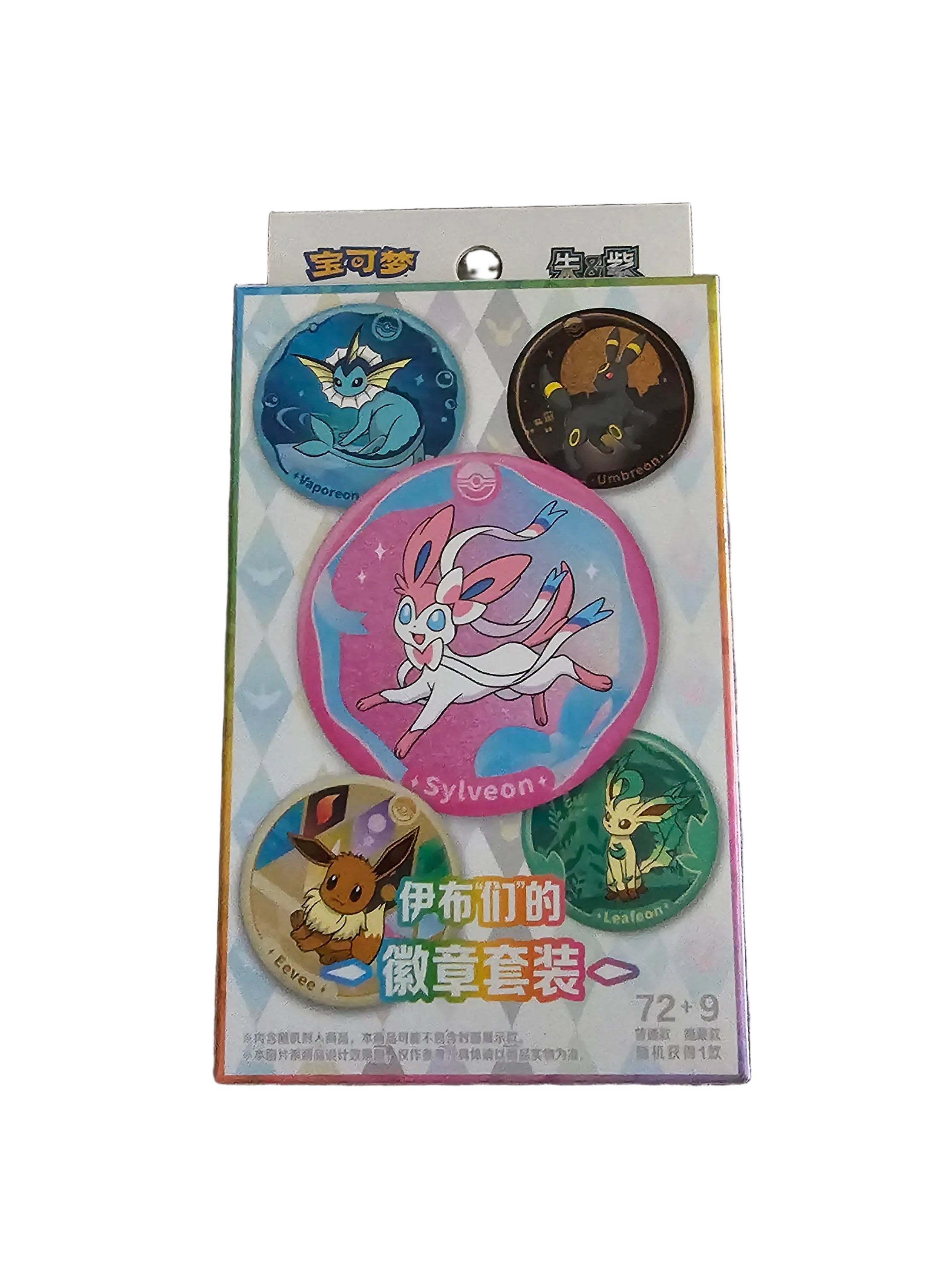 Pokemon Chinese Grand Gathering Eeveeultion Badge Set