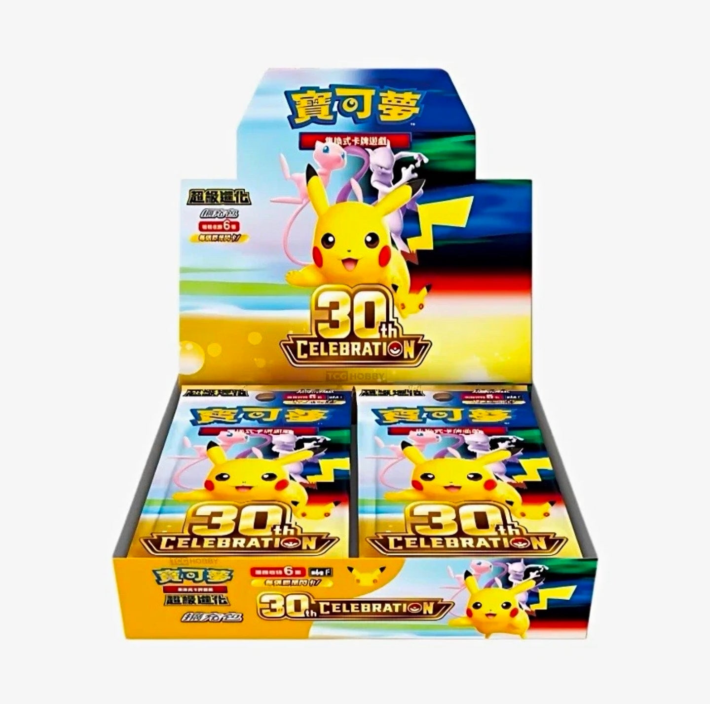 Pre-Order: 30th Celebration Chinese Booster Box