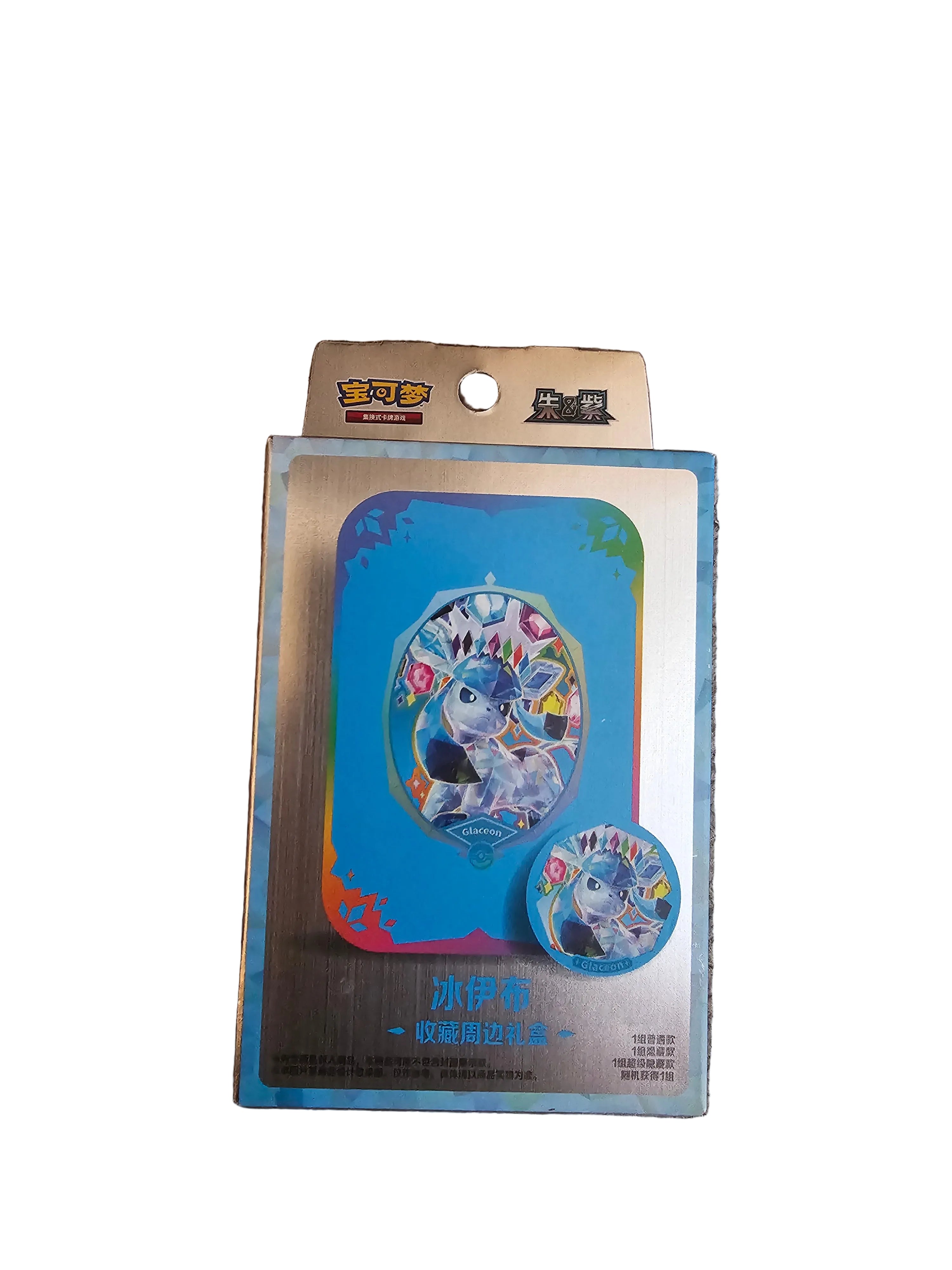 Pokemon Chinese Grand Gathering Eeveeultions Damage-Counter Dice & Condition Marker Tin Set