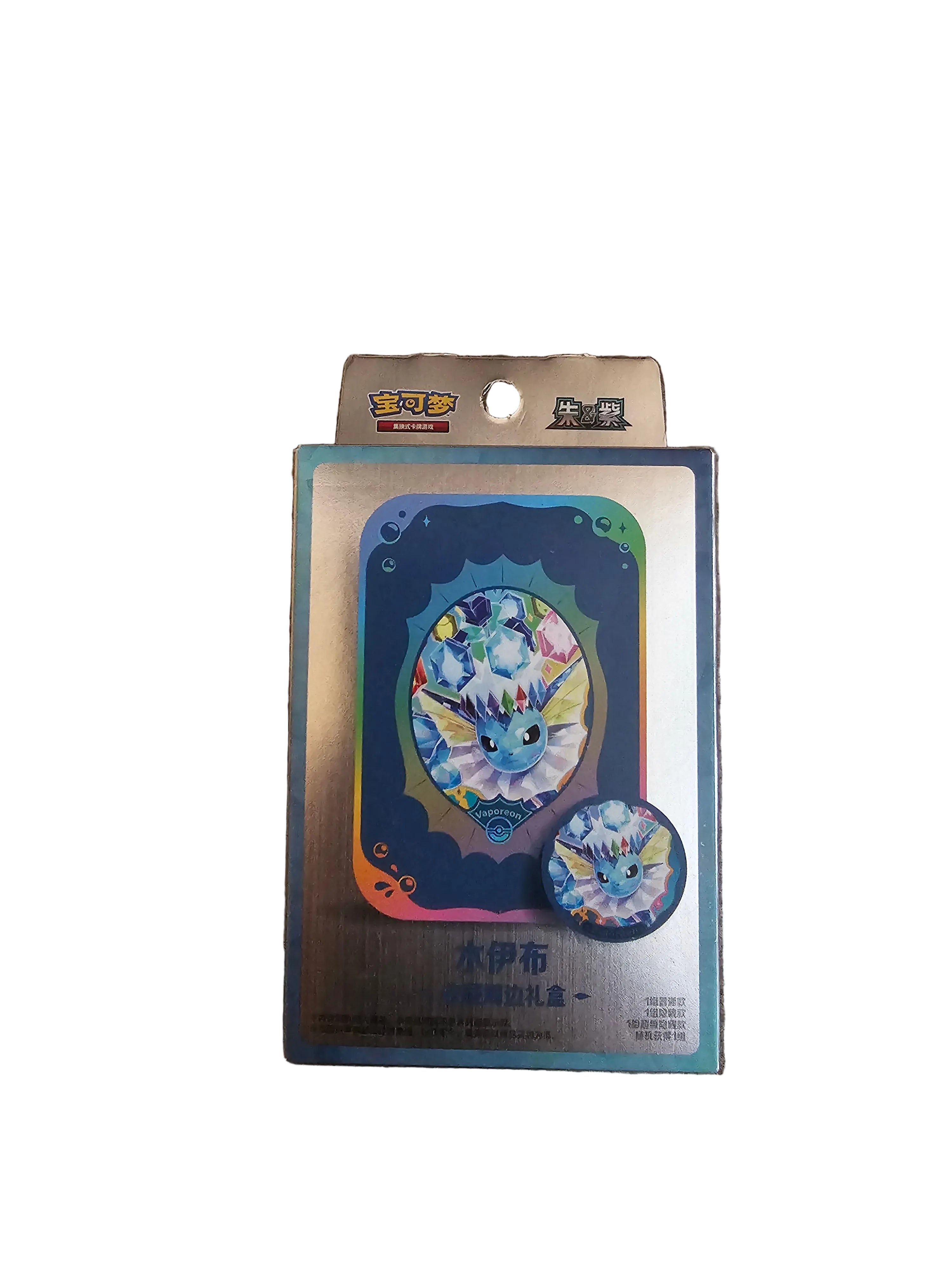 Pokemon Chinese Grand Gathering Eeveeultions Damage-Counter Dice & Condition Markers Set