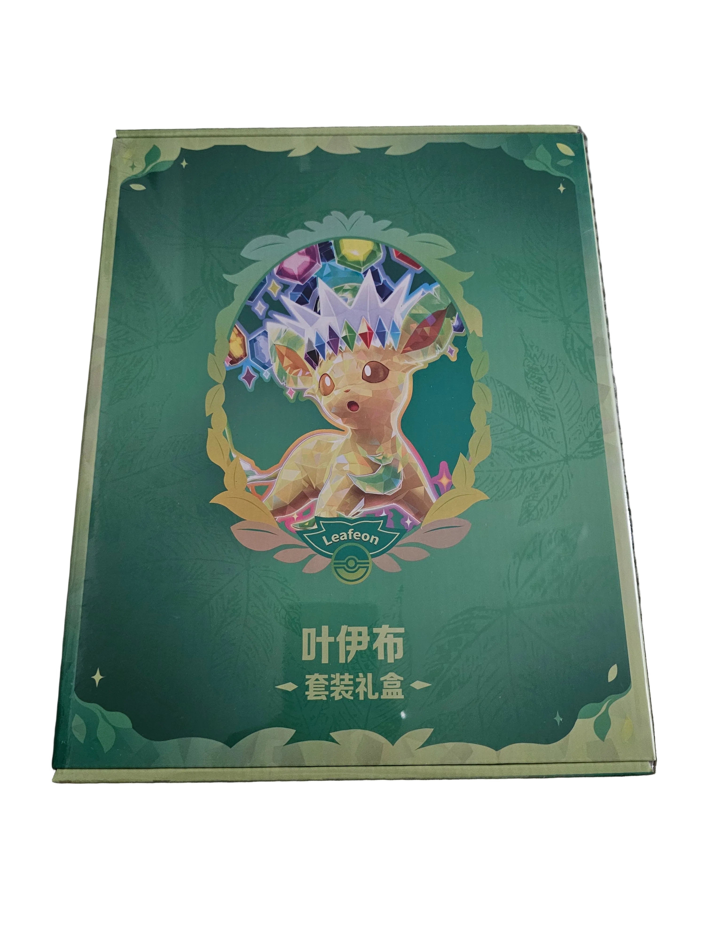 Pokemon Chinese Grand Gathering Eeveeultions Binder Gift Box