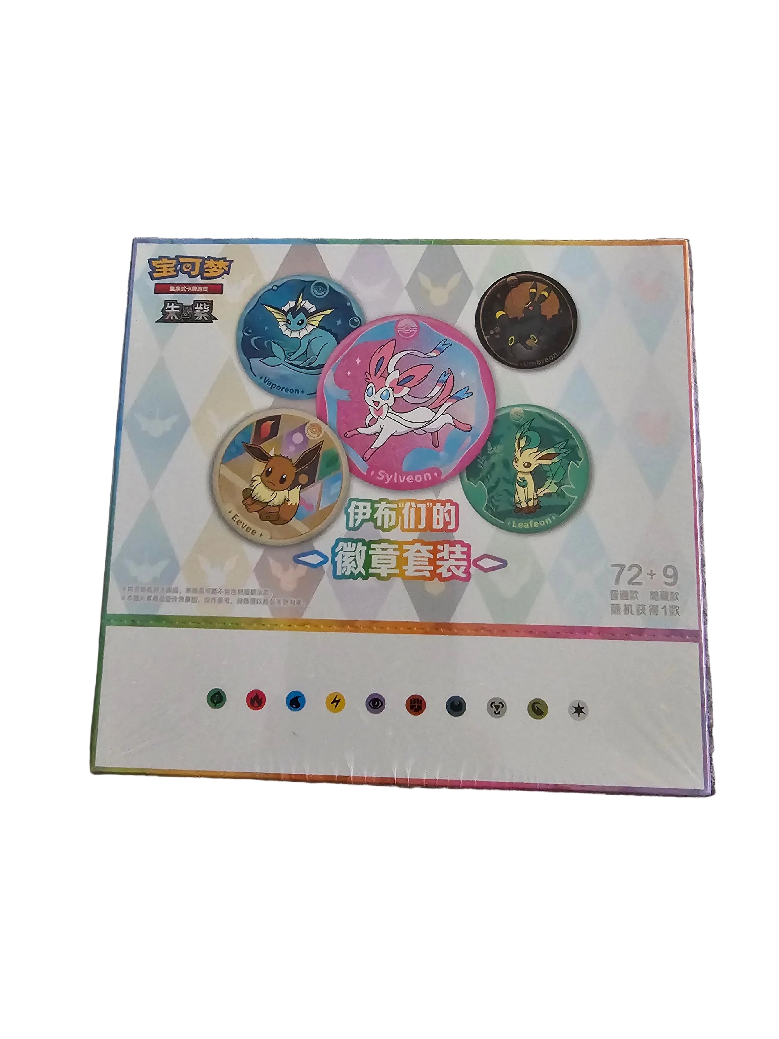 Pokemon Chinese Grand Gathering Eeveeultion Badge Set