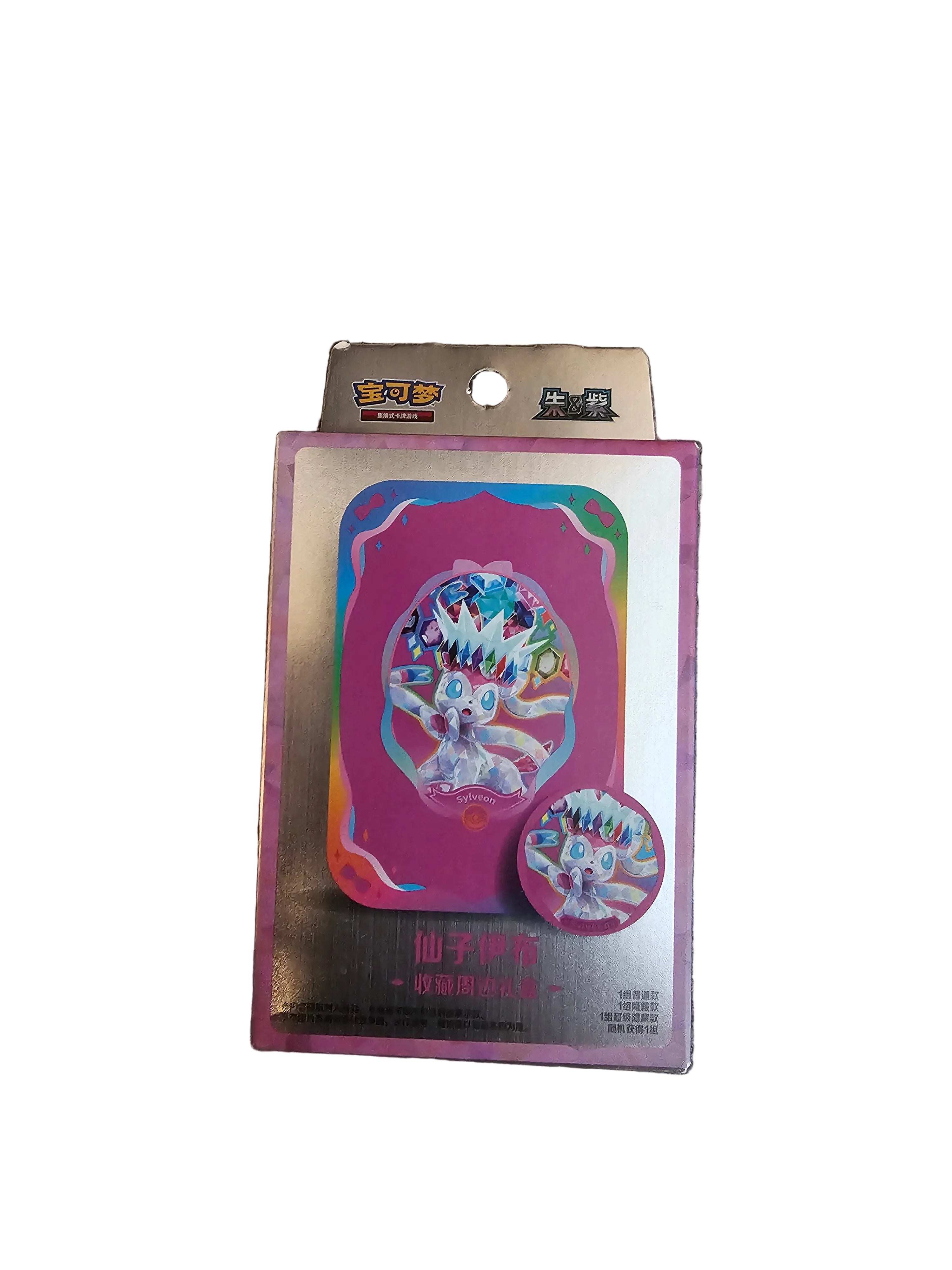 Pokemon Chinese Grand Gathering Eeveeultions Damage-Counter Dice & Condition Marker Tin Set