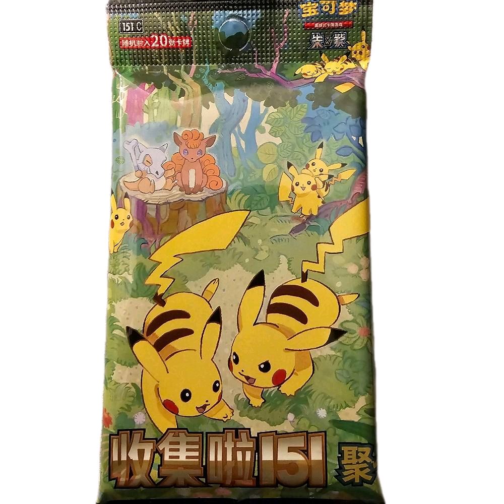 Pokemon Chinese 151c Volume 4 Gathering Jumbo Booster Pack