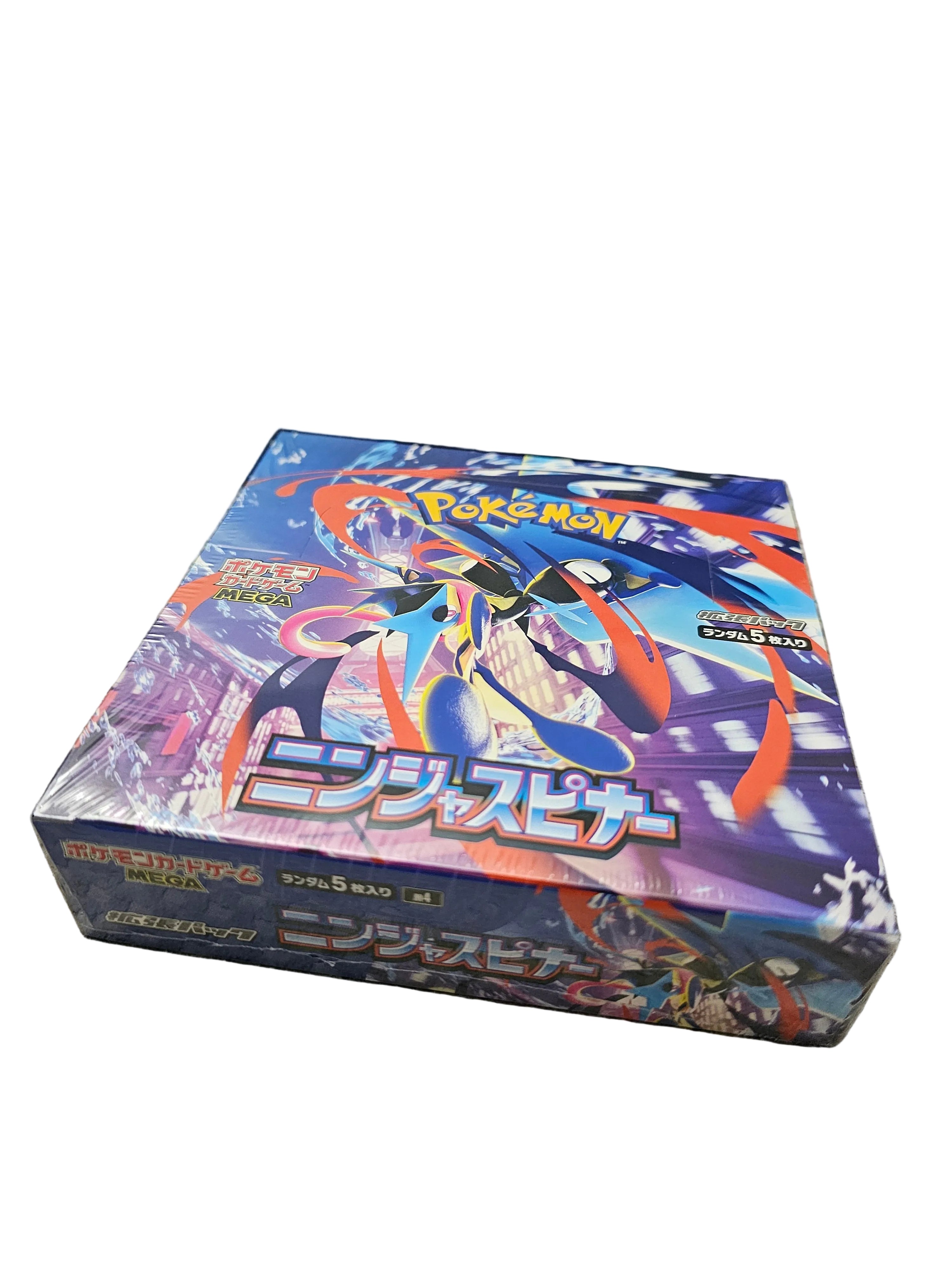 Pokmon Japanese Booster Boxes Fire Hands Collectibles Fire Hands Collectibles Pokmon Japanese Booster Boxes Fire Hands Collectibles Fire Hands Collectibles