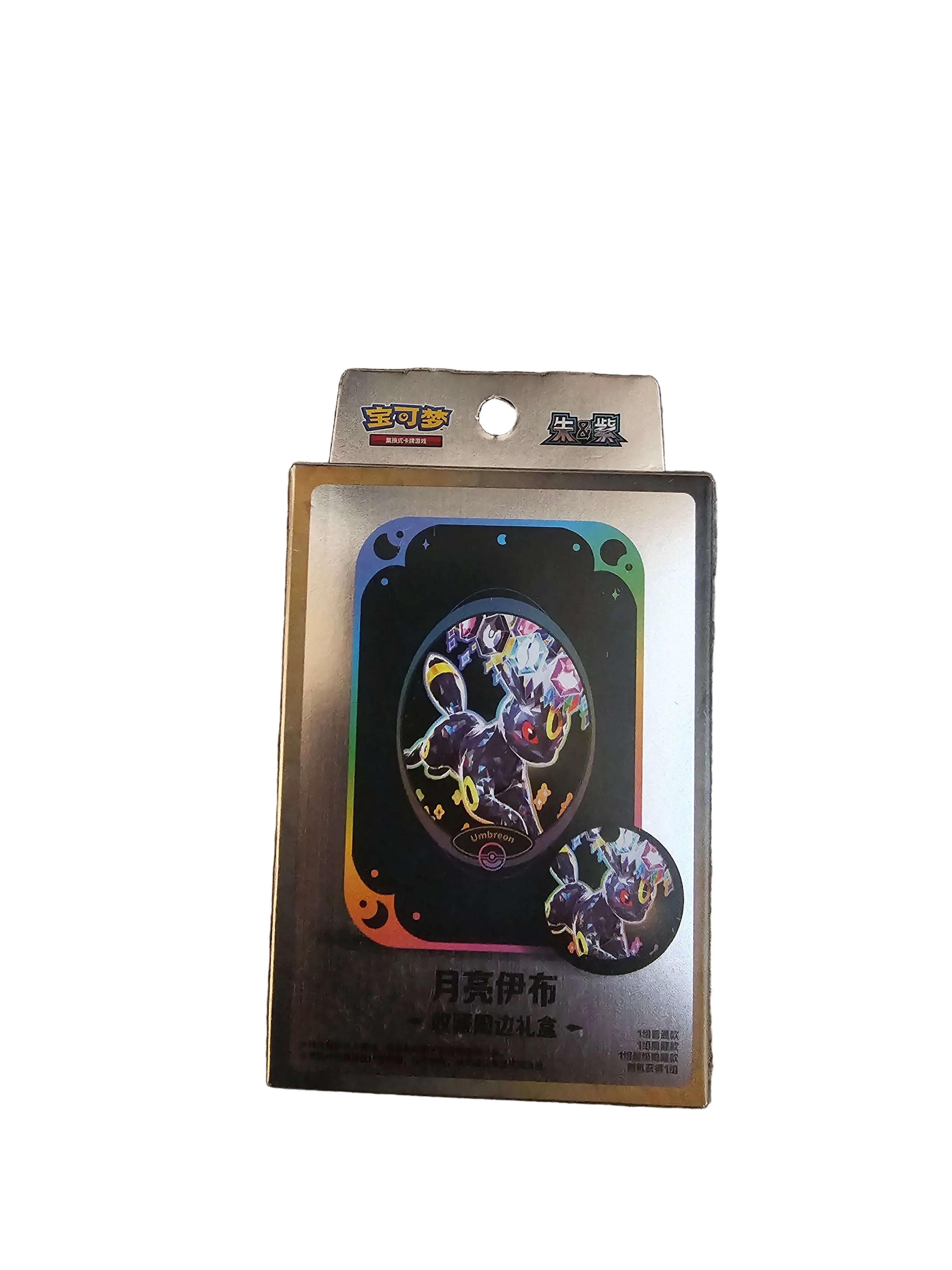 Pokemon Chinese Grand Gathering Eeveeultions Damage-Counter Dice & Condition Marker Tin Set
